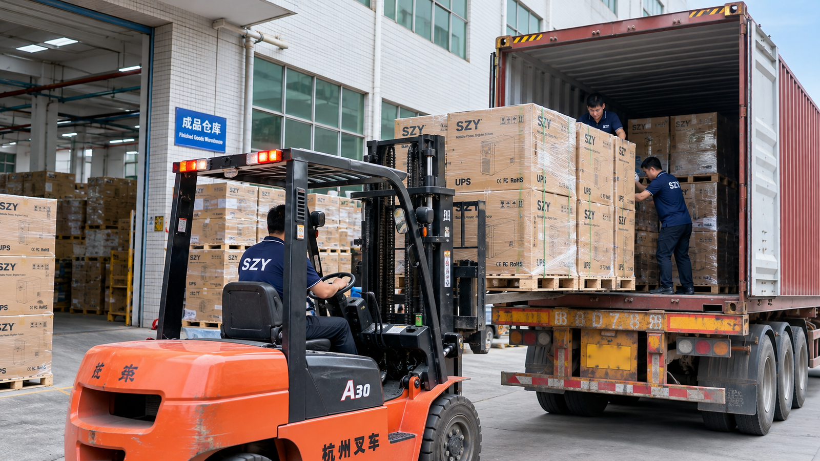 Shipment process illustration
